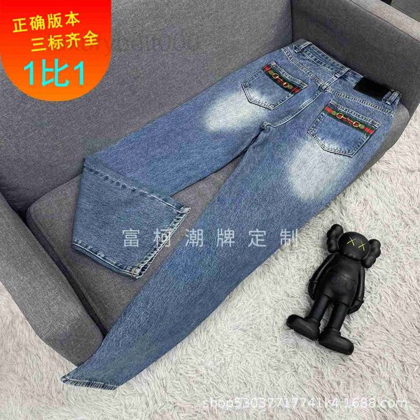women's jeans designer 23 early spring new jeans back pocket red and green ribbon straight tube trend t7nn, Blue
women's jeans designer 23 early spring new jeans back pocket red and green ribbon straight tube trend t7nn, Blue