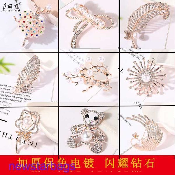 manufacturer gift wholesale brooch korean version oil dripping high-grade brooch female diamond anti-light buckle fixed clothing cartoon pin, Gray
manufacturer gift wholesale brooch korean version oil dripping high-grade brooch female diamond anti-light buckle fixed clothing cartoon pin, Gray