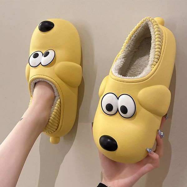slipper winter cotton house fur warm cute lovely cartoon dog indoor shoes couple thick soled non slip 230109, Black
slipper winter cotton house fur warm cute lovely cartoon dog indoor shoes couple thick soled non slip 230109, Black