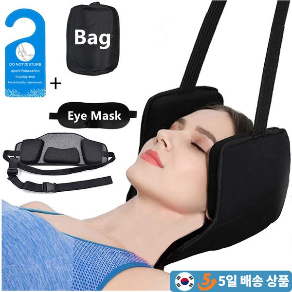 face care devices portable decompression massager cervical traction device head hammock for neck shoulder pain relief and physical ther 2301
face care devices portable decompression massager cervical traction device head hammock for neck shoulder pain relief and physical ther 2301