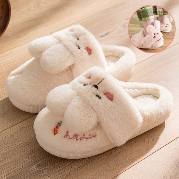 slipper winter home nonslip soft warm house shoes men ladies indoor bedroom couples cartoon rabbit bear floor slides 230109, Black
slipper winter home nonslip soft warm house shoes men ladies indoor bedroom couples cartoon rabbit bear floor slides 230109, Black