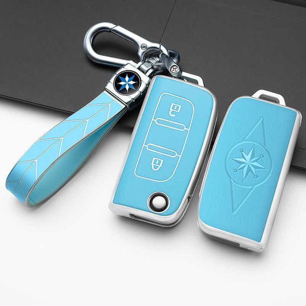 tpu car flip folding case for foton tunland auman toano sauvana s cover 2 3 buttons less shell keychain accessories 0109
tpu car flip folding case for foton tunland auman toano sauvana s cover 2 3 buttons less shell keychain accessories 0109