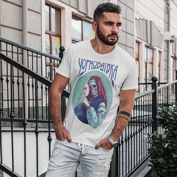 men's tshirts humor ukrainian defender clothing round neck pure cotton t for men short sleeve tee graphic clothing 230110, White;black
men's tshirts humor ukrainian defender clothing round neck pure cotton t for men short sleeve tee graphic clothing 230110, White;black
