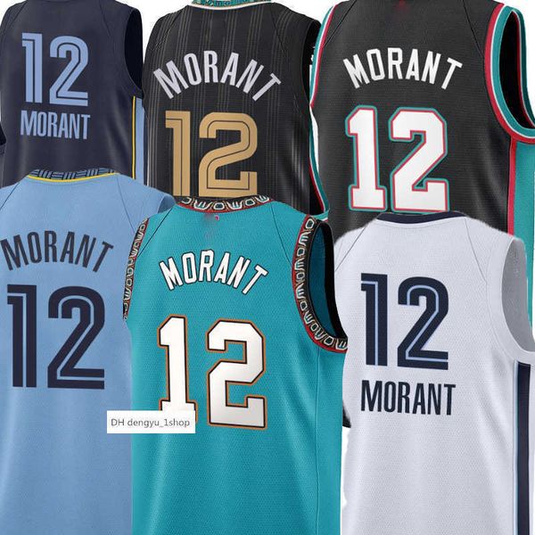 basketball jersey 12# ja morant jaren jackson jr. 13# adams 4# anderson 1# bane 22# men''nba''jerseys 2022, Black;red
basketball jersey 12# ja morant jaren jackson jr. 13# adams 4# anderson 1# bane 22# men''nba''jerseys 2022, Black;red