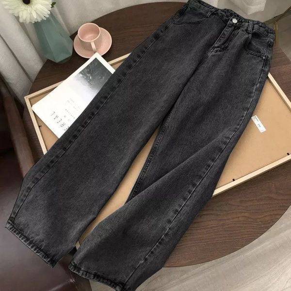 women's jeans 2023 high waist women vintage autumn wide leg denim pants korean straight casual black loose female fall trousers 230110, Blue
women's jeans 2023 high waist women vintage autumn wide leg denim pants korean straight casual black loose female fall trousers 230110, Blue