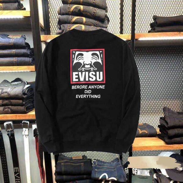 men's hoodies sweatshirts high-grade small buddha head pattern men's and women's autumn round neck large size casual long sle, Black
men's hoodies sweatshirts high-grade small buddha head pattern men's and women's autumn round neck large size casual long sle, Black