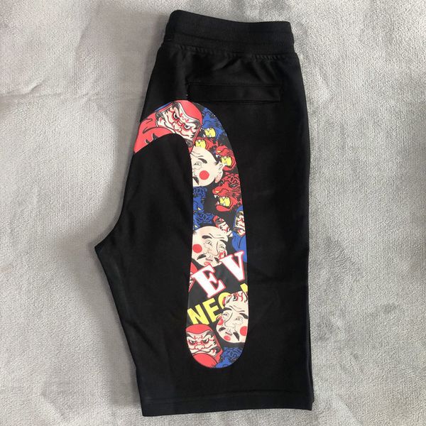 men s shorts harajuku y2k gym evisued casual japanese fashion brand m printed wide leg summer clothing 2301, White;black
men s shorts harajuku y2k gym evisued casual japanese fashion brand m printed wide leg summer clothing 2301, White;black