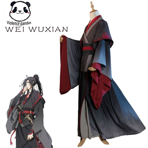 costume accessories cool cosplay wei wuxian cosplay mo xuanyu anime grandmaster of demonic cultivation dao zu shi men 230111, Silver
costume accessories cool cosplay wei wuxian cosplay mo xuanyu anime grandmaster of demonic cultivation dao zu shi men 230111, Silver