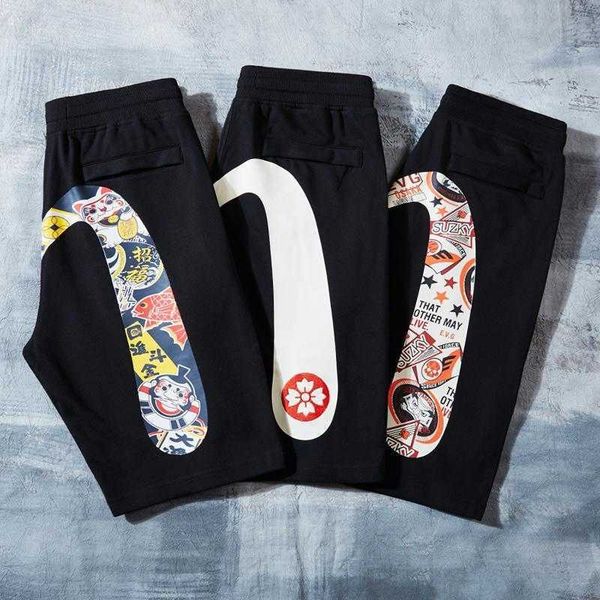 men's shorts summer casual sports men wear printed thin cropped pants fashion brand loose size t230110, White;black
men's shorts summer casual sports men wear printed thin cropped pants fashion brand loose size t230110, White;black