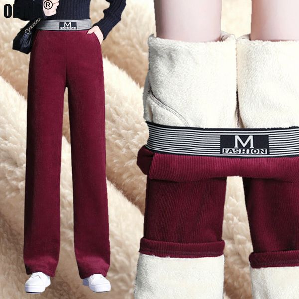 women's pants s plus velvet thicken warm high waist vintage loose korean fashion wide leg solid pockets winter clothing 230110, Black;white
women's pants s plus velvet thicken warm high waist vintage loose korean fashion wide leg solid pockets winter clothing 230110, Black;white