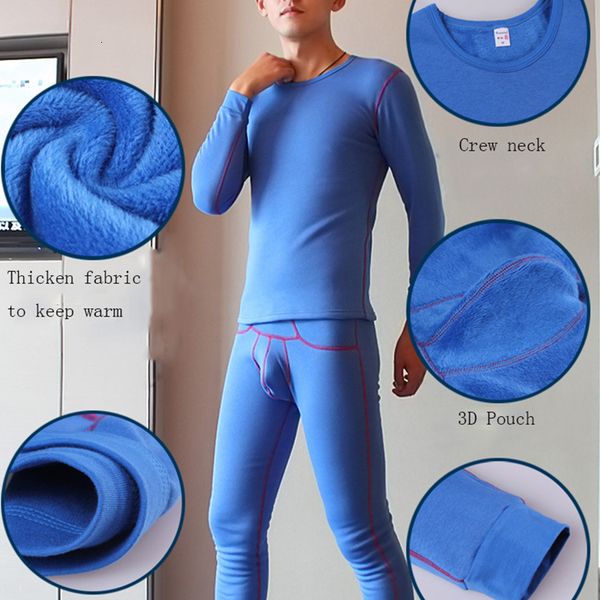 men's sleepwear underwear padded thick pajamas warm anti ing tights round neck home wear 230111, Black;brown
men's sleepwear underwear padded thick pajamas warm anti ing tights round neck home wear 230111, Black;brown