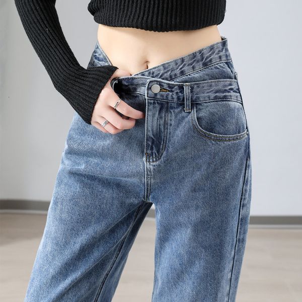 women's jeans 2023 spring high waist straight casual korean famale y2k fashion baggy denim trousers streetwear 230110, Blue
women's jeans 2023 spring high waist straight casual korean famale y2k fashion baggy denim trousers streetwear 230110, Blue