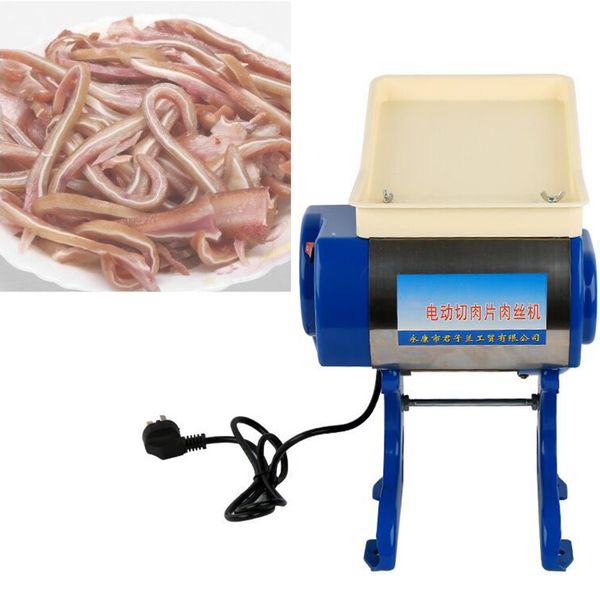 Electric slicer Commercial domestic meat cutter Shredded meat cutter
