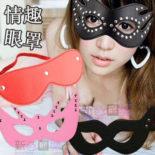 diy tanks alternative toy eye mask hood men and women toys products flirting supplies flirting camis, Black
diy tanks alternative toy eye mask hood men and women toys products flirting supplies flirting camis, Black