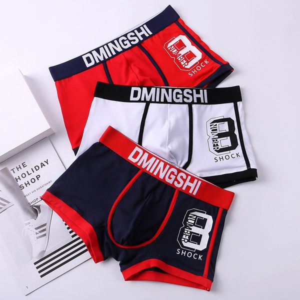 men's boxers underpants anti-bacteria cotton shorts men's printed vintage fitness active underwear casual short, Black;white
men's boxers underpants anti-bacteria cotton shorts men's printed vintage fitness active underwear casual short, Black;white