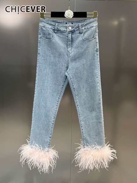 women's jeans chicever patchwork feathers for women high waist temperament skinny denim pants female clothing fashion style 230110, Blue
women's jeans chicever patchwork feathers for women high waist temperament skinny denim pants female clothing fashion style 230110, Blue