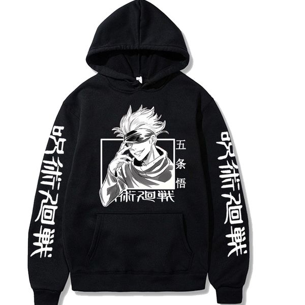 men's hoodies sweatshirts jujutsu kaisen hoodie hip hop anime pullovers loose long sleeves autumn man cloth 230111, Black
men's hoodies sweatshirts jujutsu kaisen hoodie hip hop anime pullovers loose long sleeves autumn man cloth 230111, Black