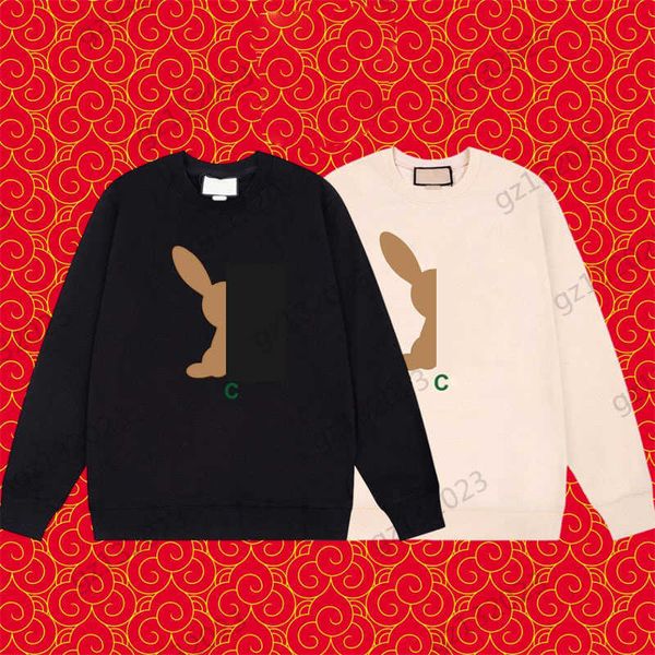 men women hoodie rabbit sweatshirt presbyopia jacquard thread round collar sweatshirts fabric thick long sleeves 2 colors sweat designer wo, Black
men women hoodie rabbit sweatshirt presbyopia jacquard thread round collar sweatshirts fabric thick long sleeves 2 colors sweat designer wo, Black