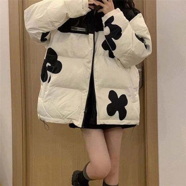women's down parkas korean design sense small flower color matching bread jacket winter cotton padded coat ins fashion short parka 2301, Black
women's down parkas korean design sense small flower color matching bread jacket winter cotton padded coat ins fashion short parka 2301, Black
