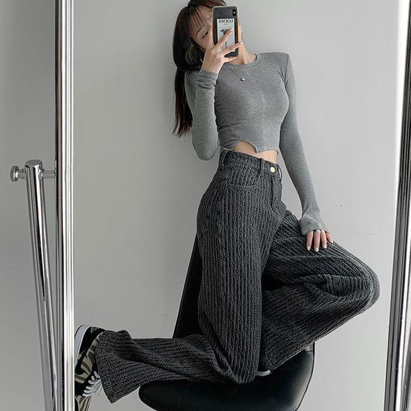 women's jeans woven high waisted woman street vintage hip hop baggy women clothing casual straight wide leg pants 230110, Blue
women's jeans woven high waisted woman street vintage hip hop baggy women clothing casual straight wide leg pants 230110, Blue