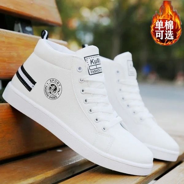 dress shoes men's spring mesh boys comfort sneakers white leather men high trendy style vulcan 230111, Black
dress shoes men's spring mesh boys comfort sneakers white leather men high trendy style vulcan 230111, Black