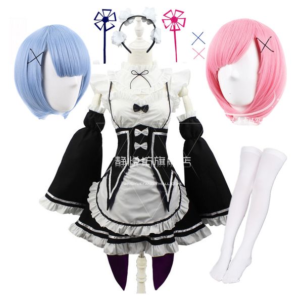 costume accessories ram rem cosplay re zero kara hajimeru isekai seikatsu black blue red maid servant dress 230111, Silver
costume accessories ram rem cosplay re zero kara hajimeru isekai seikatsu black blue red maid servant dress 230111, Silver