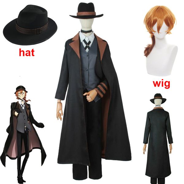 costume accessories bungou stray dogs men women nakahara chuuya cosplay wig hat glove jacket pants female chuya suit 230111, Silver
costume accessories bungou stray dogs men women nakahara chuuya cosplay wig hat glove jacket pants female chuya suit 230111, Silver