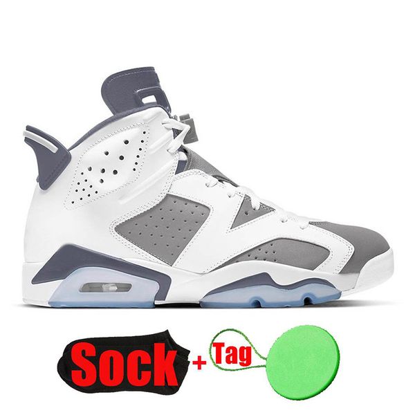 jumpman men women georgetown shoes jorden 6 6s donda west toro big size us 13 sports retros british khaki cool grey jorda 6 trainers j6 bask
jumpman men women georgetown shoes jorden 6 6s donda west toro big size us 13 sports retros british khaki cool grey jorda 6 trainers j6 bask