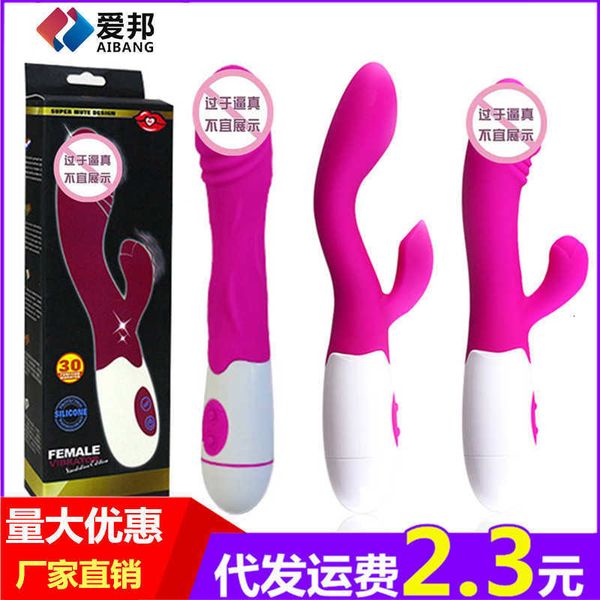 silicone fashion g-spot double shock stick 30 frequency massage stick female masturbator av stick products
silicone fashion g-spot double shock stick 30 frequency massage stick female masturbator av stick products