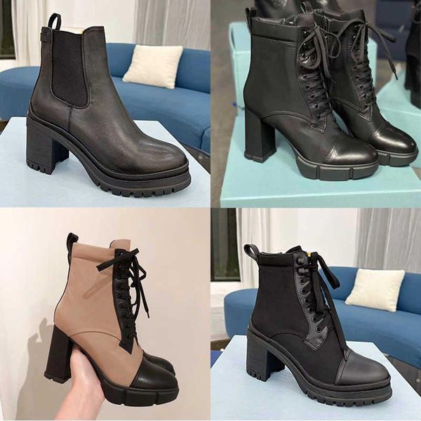 designer plaque boots lace up platform ankle boot women nylon black leather combat boots high heel winter boot 75cm 95cm with box no2 ljrr
designer plaque boots lace up platform ankle boot women nylon black leather combat boots high heel winter boot 75cm 95cm with box no2 ljrr