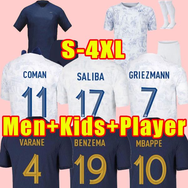 22 23 benzema mbappe griezmann soccer jerseys french kante pogba zidane giroud matuidi kimpembe varane pavaro women fans player version 3xl, Black;yellow
22 23 benzema mbappe griezmann soccer jerseys french kante pogba zidane giroud matuidi kimpembe varane pavaro women fans player version 3xl, Black;yellow