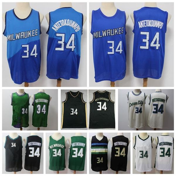 2021 mens giannis antetokounmpo basketball jersey authentic stitched city milwaukeean edition giannis 34 antetokounmpo jersey with real logo, Black;red
2021 mens giannis antetokounmpo basketball jersey authentic stitched city milwaukeean edition giannis 34 antetokounmpo jersey with real logo, Black;red