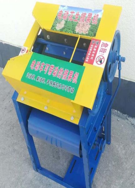 small automatic peanut picking machinegroundnut picking machinepeanut picker