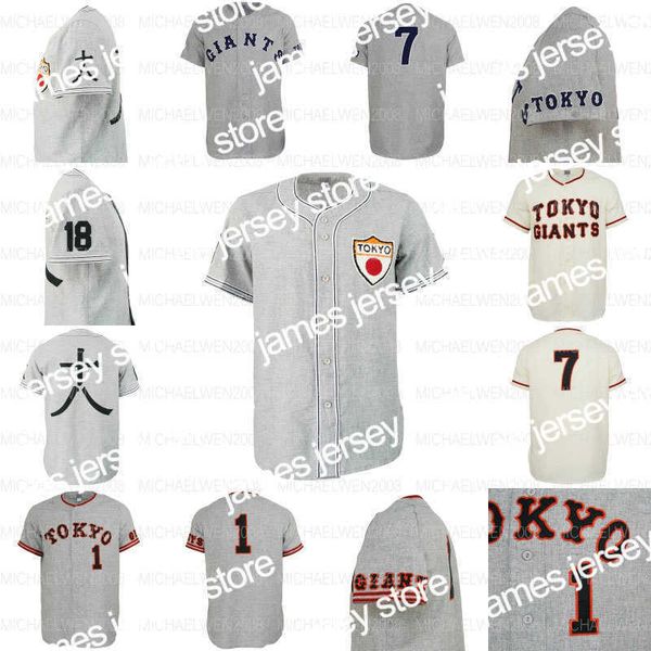baseball jerseys tokyo kyojin 1936 1951 1953 1961 jersey custom men women youth baseball jerseys any name and number double stitched, Blue;black
baseball jerseys tokyo kyojin 1936 1951 1953 1961 jersey custom men women youth baseball jerseys any name and number double stitched, Blue;black