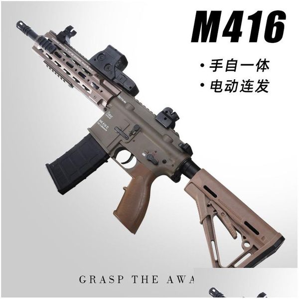 gun toys m416 water gel blaster toy electric manual 2 model rifle sniper paintball matic shooting for adts boys drop delivery gifts dhnju
gun toys m416 water gel blaster toy electric manual 2 model rifle sniper paintball matic shooting for adts boys drop delivery gifts dhnju