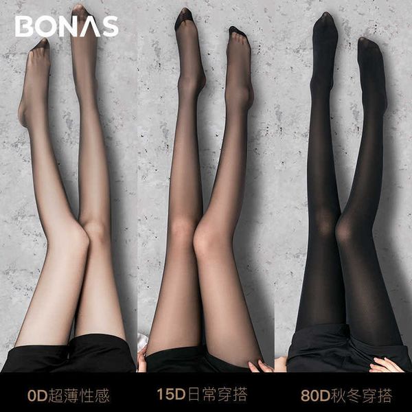 toys stockings bonas black silk pantyhose spring and autumn thin style 0d ultra-thin anti-hook, Red;black
toys stockings bonas black silk pantyhose spring and autumn thin style 0d ultra-thin anti-hook, Red;black