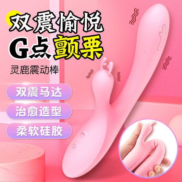 yunaige women's masturbator vibration massage stick double vibration av stick female second tide products
yunaige women's masturbator vibration massage stick double vibration av stick female second tide products
