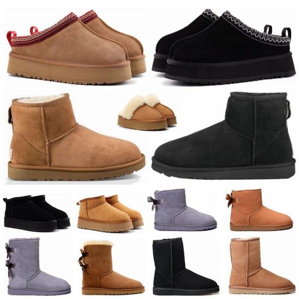designer women australia boots mini ankle half australian boot tazz slippers platform chestnut triple black grey warm winter snow booti gbgc
designer women australia boots mini ankle half australian boot tazz slippers platform chestnut triple black grey warm winter snow booti gbgc
