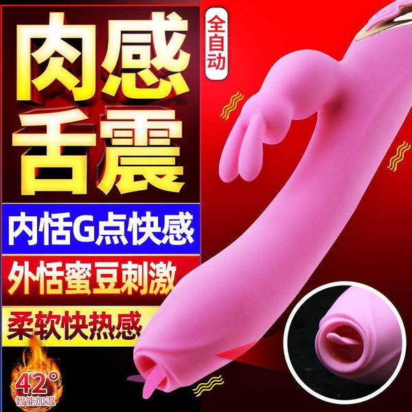yuji tongue kiss jade rabbit vibrating stick female stimulation g-spot pleasure massage stick products generation
yuji tongue kiss jade rabbit vibrating stick female stimulation g-spot pleasure massage stick products generation