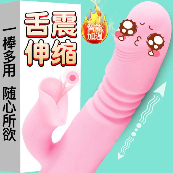 yu ji's female massage vibrating tongue vaginal licking device vibrating rod masturbator products machine
yu ji's female massage vibrating tongue vaginal licking device vibrating rod masturbator products machine