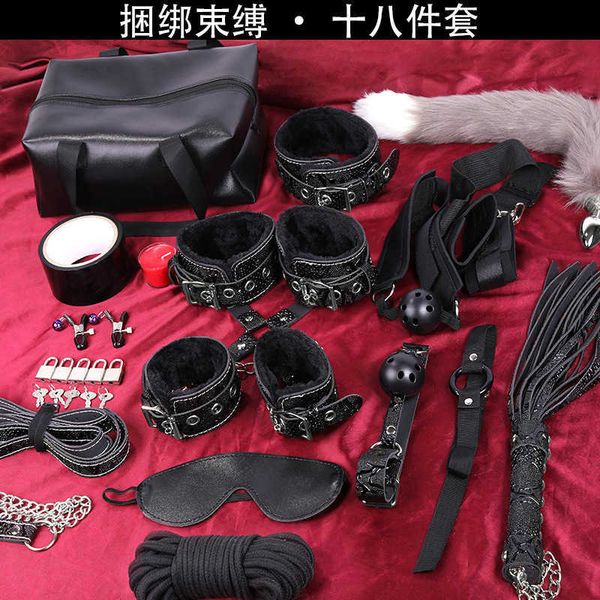 sm binding rope 18 piece suit toys tools props punishment type training female appliance breast clip
sm binding rope 18 piece suit toys tools props punishment type training female appliance breast clip