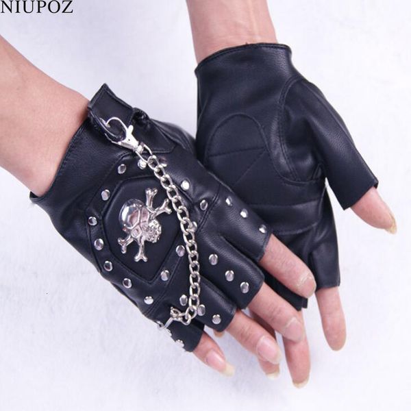 fingerless gloves cool skull men women half finger leather punk gloves semifinger dance gloves tactical bike fingerless gloves s31 230113, Blue;gray
fingerless gloves cool skull men women half finger leather punk gloves semifinger dance gloves tactical bike fingerless gloves s31 230113, Blue;gray