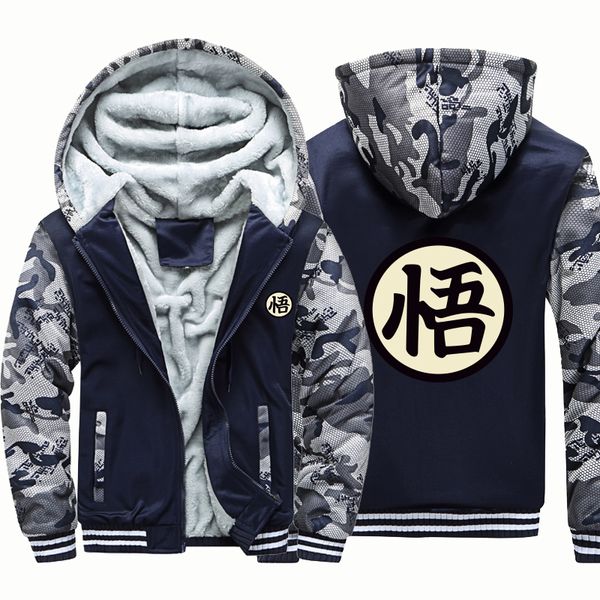 mens hoodies sweatshirts son chinese anime windbreak outwear coat warm hoodie man thick camouflage sleeve causal winter jacket hoody men clo, Black
mens hoodies sweatshirts son chinese anime windbreak outwear coat warm hoodie man thick camouflage sleeve causal winter jacket hoody men clo, Black