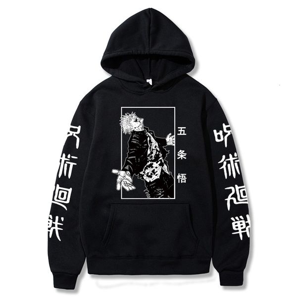 men's hoodies sweatshirts jujutsu kaisen gojo satoru printed casual anime hoodie loose streetwear pullovers long sleeve oversized men 2, Black
men's hoodies sweatshirts jujutsu kaisen gojo satoru printed casual anime hoodie loose streetwear pullovers long sleeve oversized men 2, Black