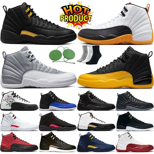 jumpman basketball shoes 12s 12 black taxi cherry playoffs stealth university gold reverse flu game indigo hyper royal light aqua mens train
jumpman basketball shoes 12s 12 black taxi cherry playoffs stealth university gold reverse flu game indigo hyper royal light aqua mens train
