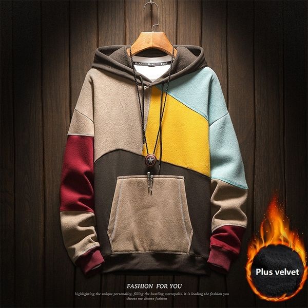 men's hoodies sweatshirts couples style stitching contrast thick autumn and winter mens fashion plus velvet harajuku size clothes 23011, Black
men's hoodies sweatshirts couples style stitching contrast thick autumn and winter mens fashion plus velvet harajuku size clothes 23011, Black