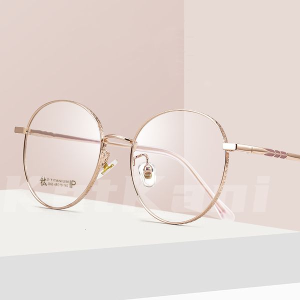 sunglasses frames katkani retro round eyeglasses for men and women ultra light pure myopia hyperopia astigmatism glasses 2065 230106, Silver
sunglasses frames katkani retro round eyeglasses for men and women ultra light pure myopia hyperopia astigmatism glasses 2065 230106, Silver