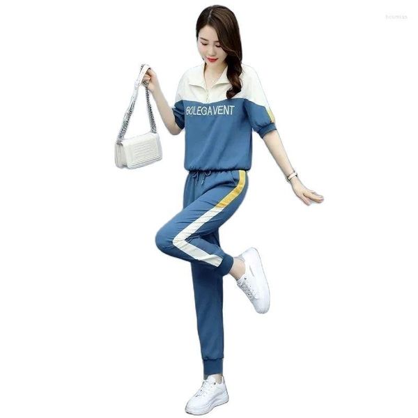 women's two piece pants stand-up collar t-shirt and sports pant sets female 2023 summer fashion temperament women thin suit elegant whi, White
women's two piece pants stand-up collar t-shirt and sports pant sets female 2023 summer fashion temperament women thin suit elegant whi, White