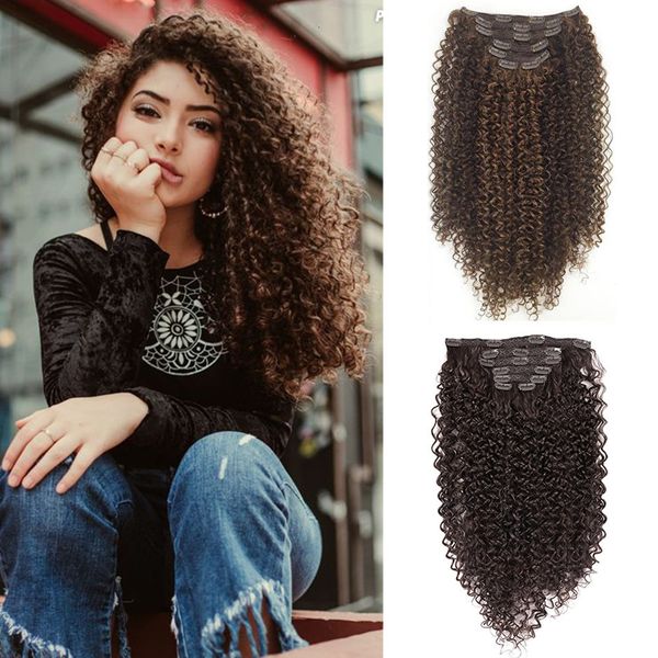 synthetic s bol curly clip in hair s for black women natural hairpieces with combs light brown color 26inch65cm 7pcs 230114
synthetic s bol curly clip in hair s for black women natural hairpieces with combs light brown color 26inch65cm 7pcs 230114