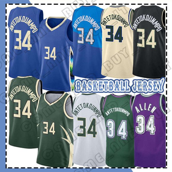 retro giannis antetokounmpo basketball jersey ray allen devin booker chris paul 34 0 3 2023 city deandre ayton shirt edition green blue jers, Black;red
retro giannis antetokounmpo basketball jersey ray allen devin booker chris paul 34 0 3 2023 city deandre ayton shirt edition green blue jers, Black;red